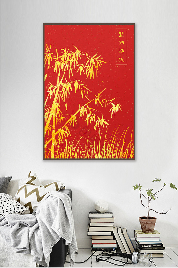 春节元旦喜庆中国红竹子坚韧挺拔植物装饰画图片