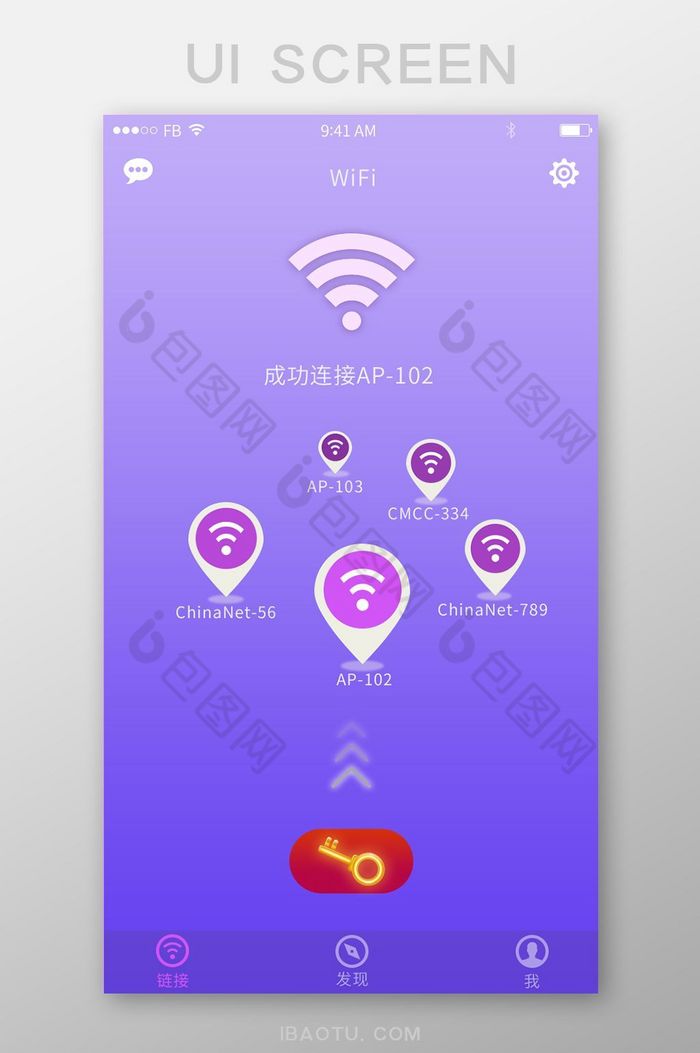 WIFI搜索寻找网络连接紫色渐变附近蹭网图片图片