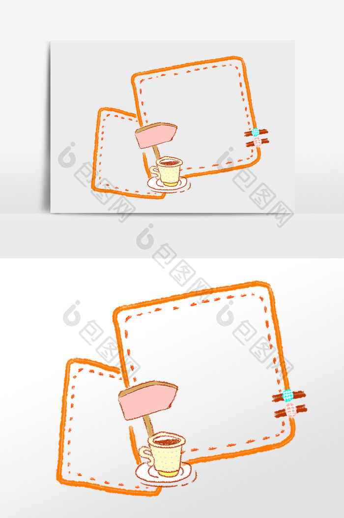 手绘咖啡边框素材