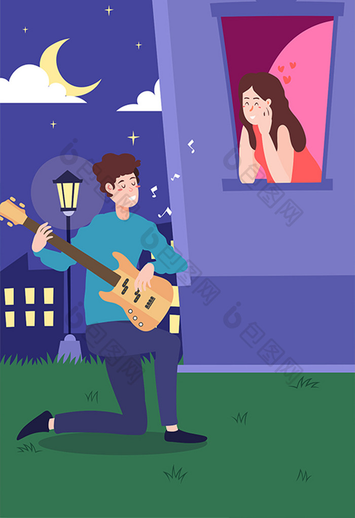 浪漫爱情弹吉他告白情侣情人节app插画