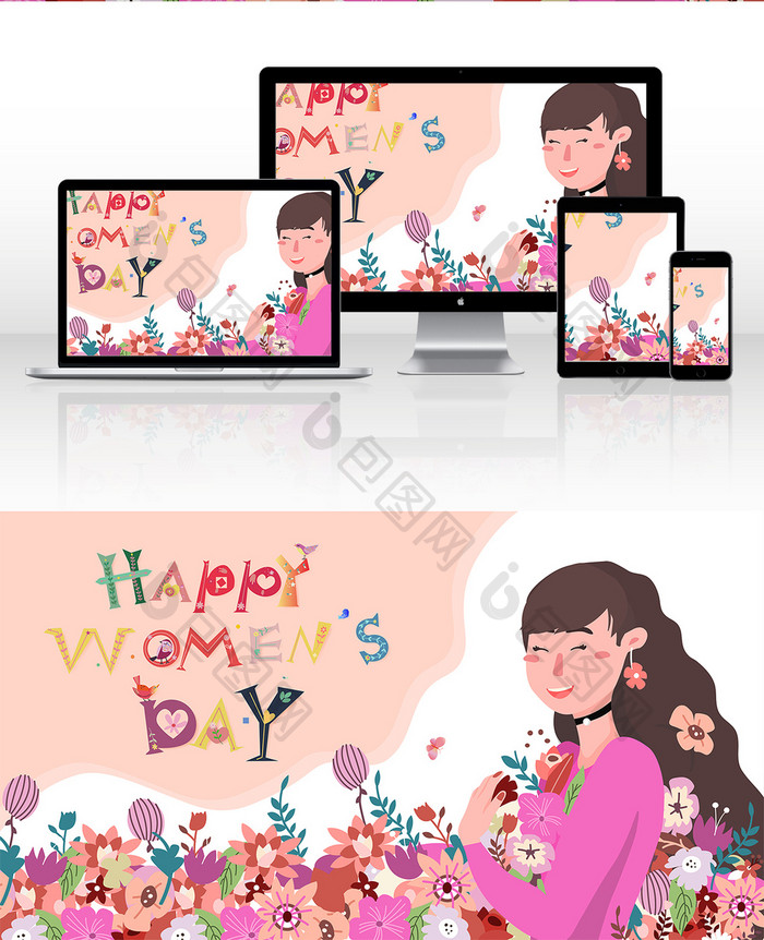 卡通妇女节女神节女生鲜花横幅公众号插画