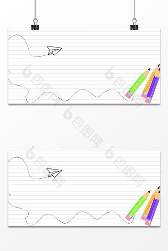 卡通手绘童真铅笔飞机教育培训背景图片