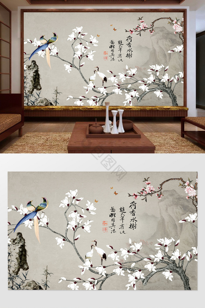 新中式工笔画花鸟背景墙图片