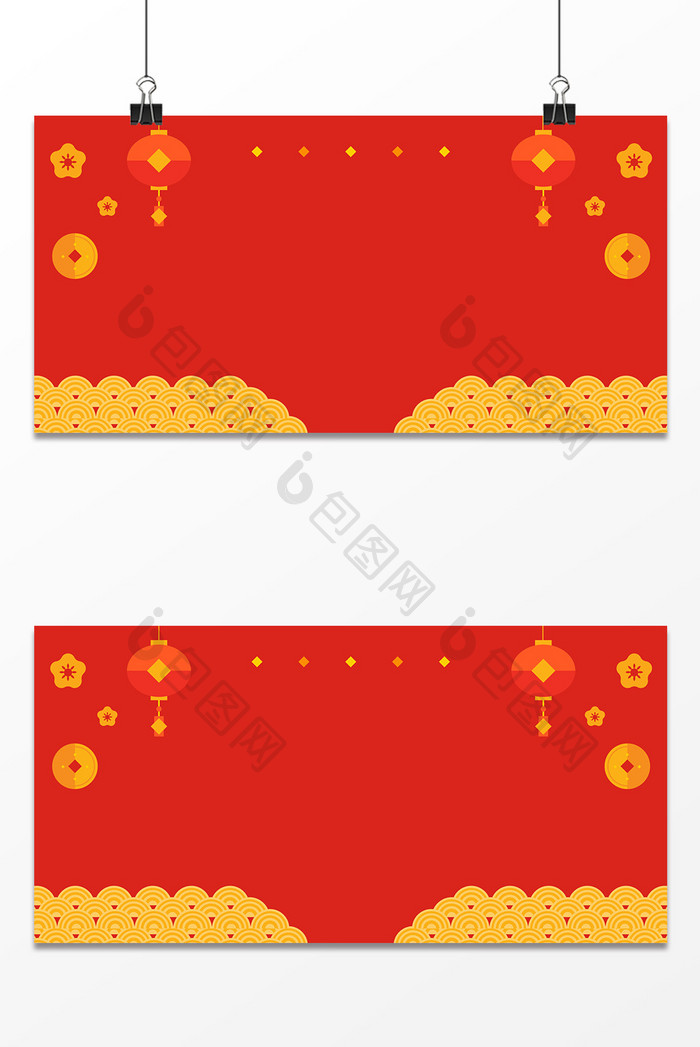 大气简约金色新年喜庆金币春节红包背景