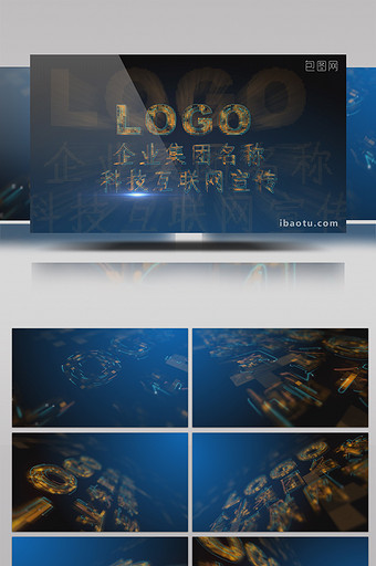 科技感企业LOGO演绎片头 AE模板图片