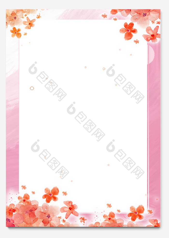 粉红色花朵情人节信纸背景Word模板
