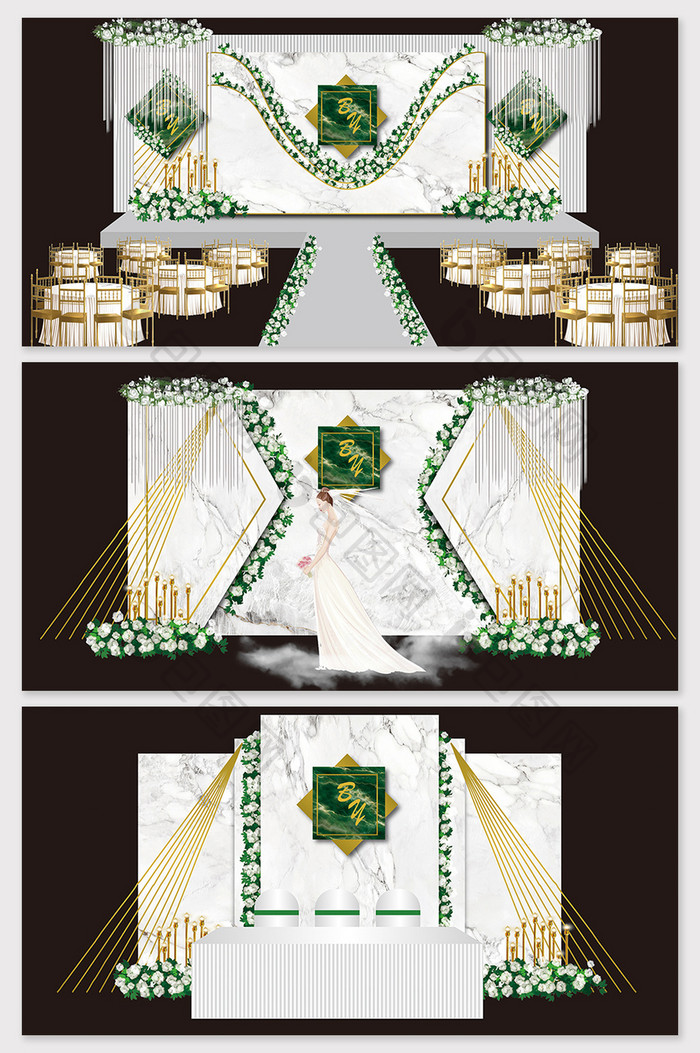 简约小清新白绿色大理石婚礼效果图