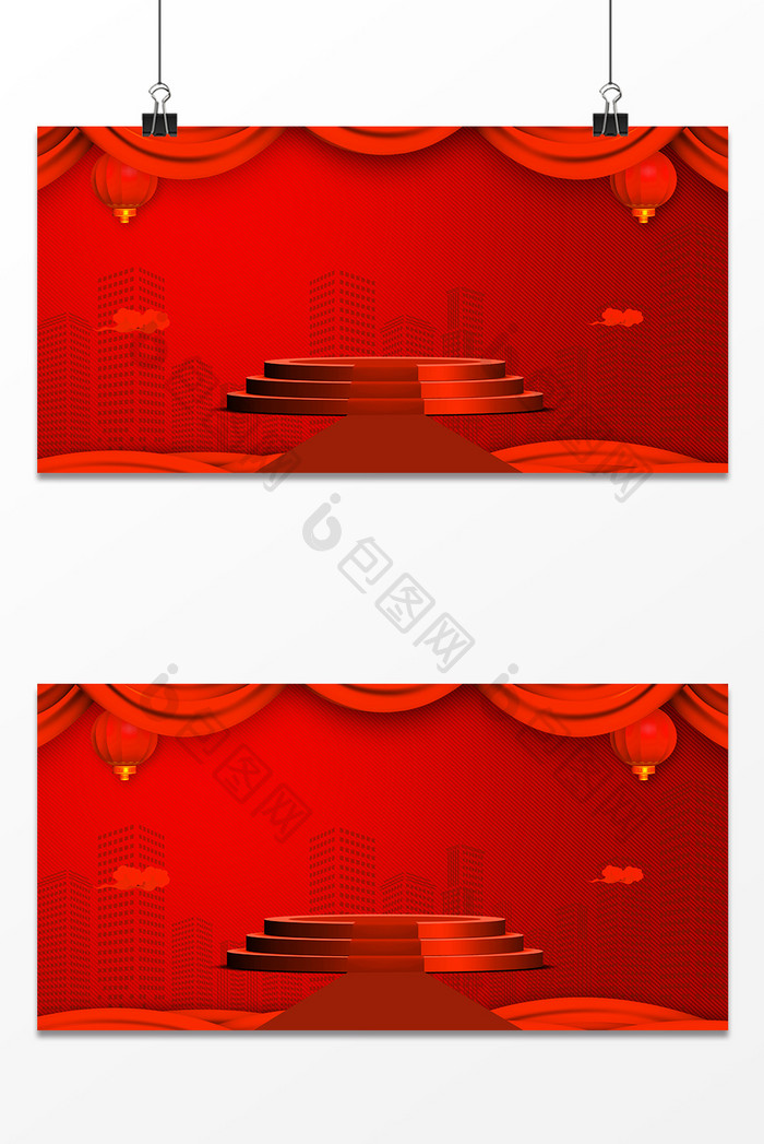 中国红舞台帷幔灯笼商务年会展板背景图