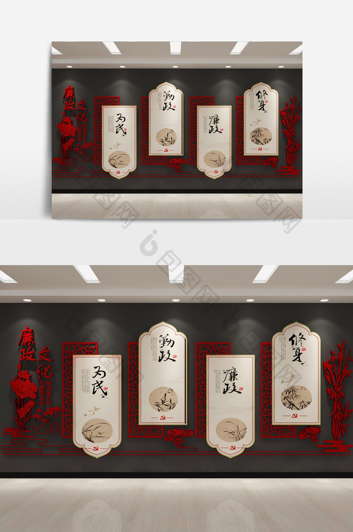 中式党建教育文化墙3d模型