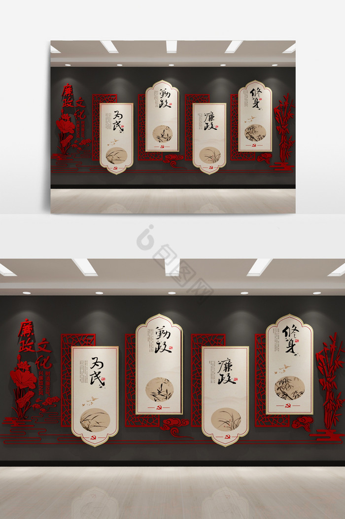 中式党建教育文化墙3d模型图片