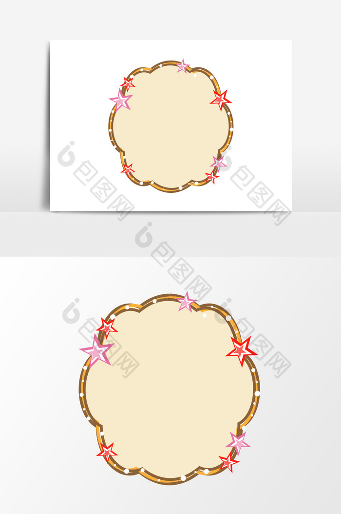 卡通星星装饰边框元素