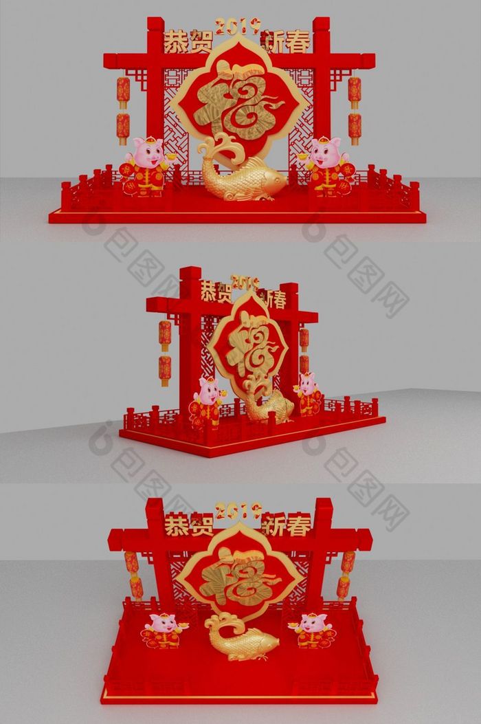 福字新年装饰美陈3D模型图片图片