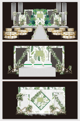 森系小清新绿色婚礼效果图