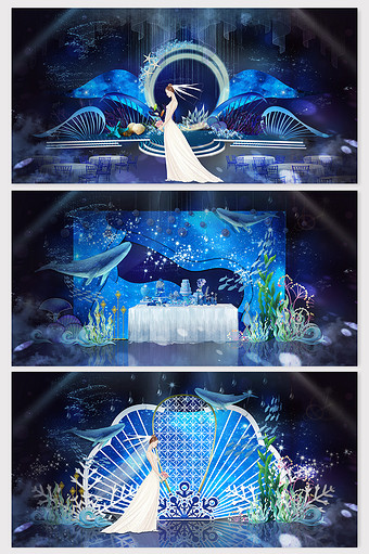 创意蓝色海洋海豚主题婚礼效果图图片