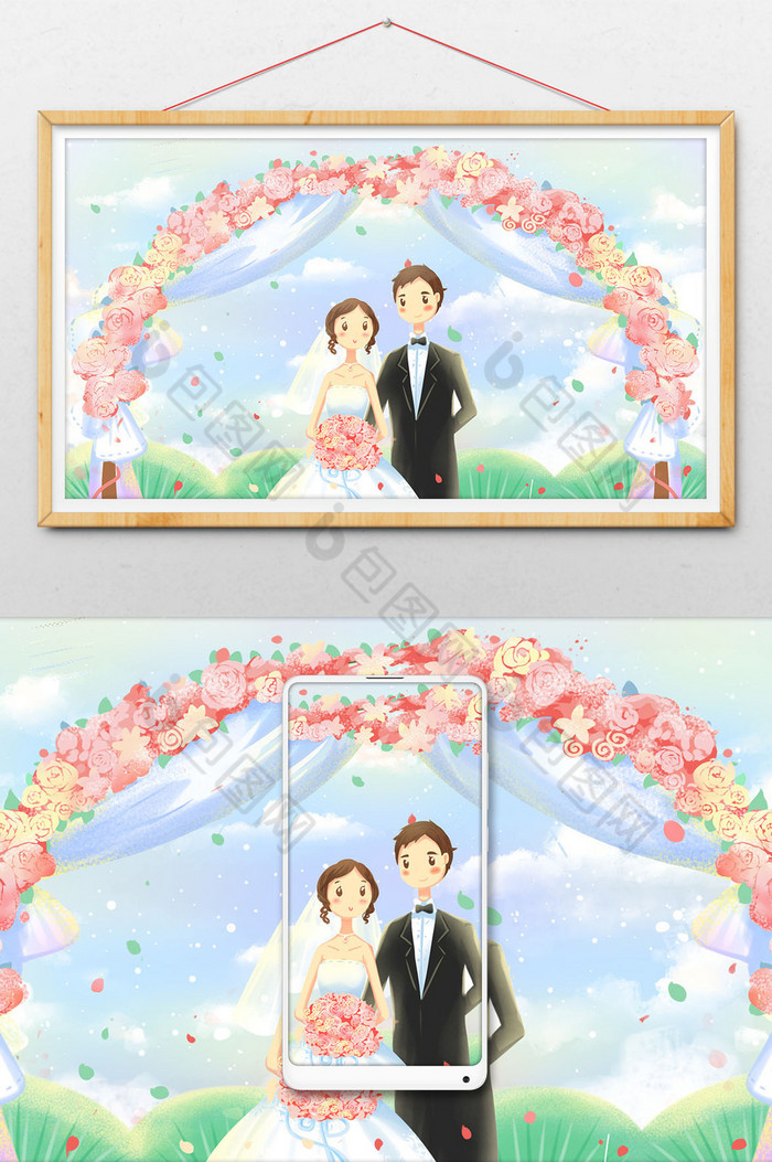 粉色唯美卡通结婚婚礼场景插画