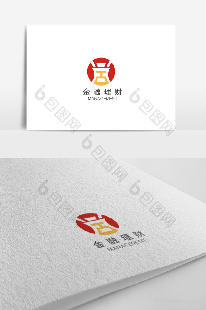 简约时尚大气高端金融理财logo模板