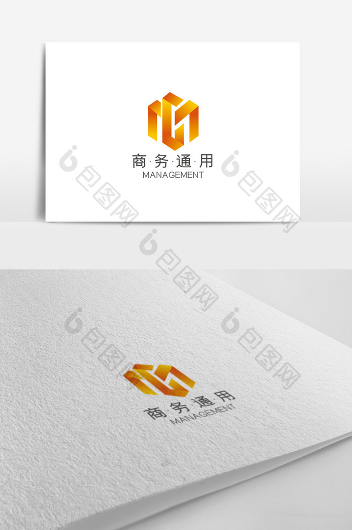 简约时尚高端大气商务通用logo模板