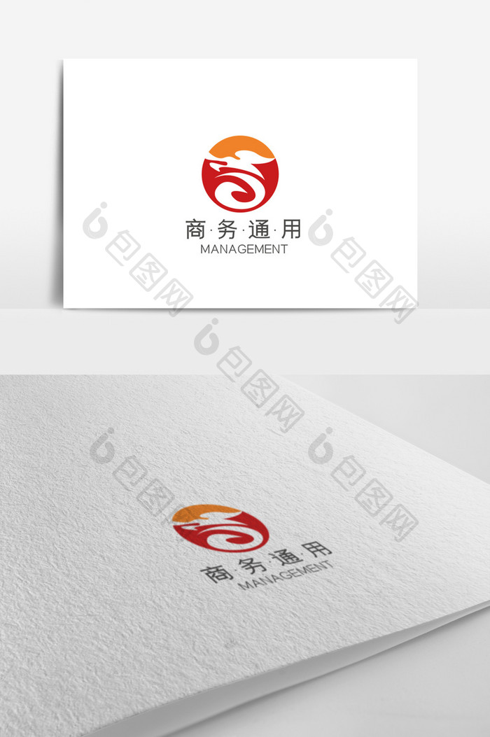 简约大气时尚高端商务通用logo模板