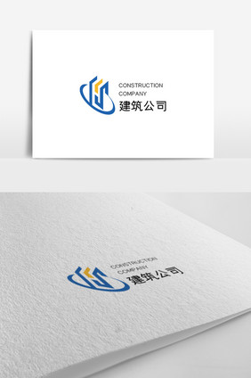 简约大气时尚高端建筑公司logo模板