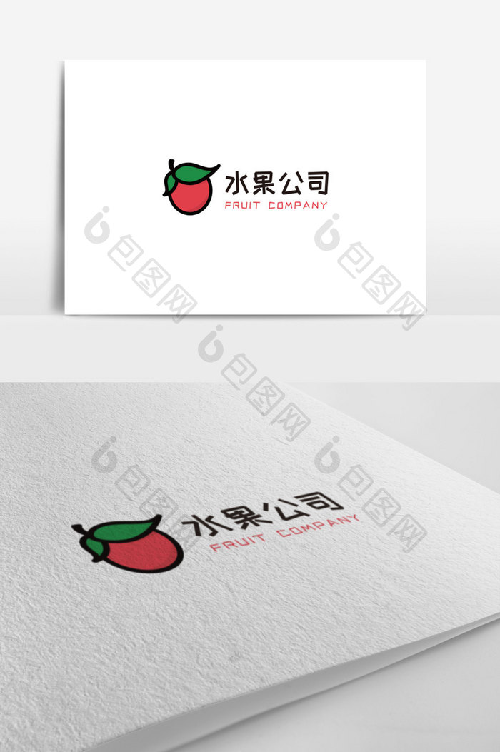 水果logo设计标志公司企业标志