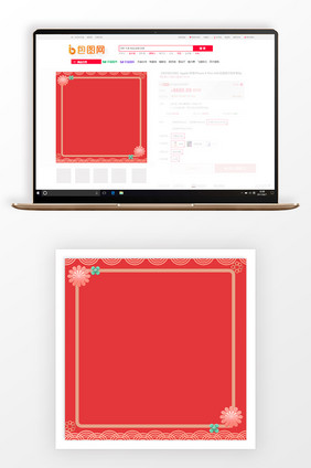 简约红色冬日商品大促主图背景