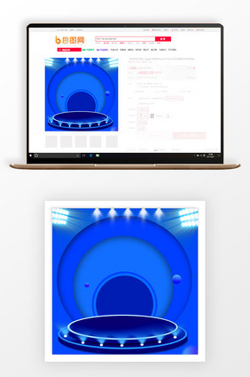 创意舞台数码商品主图背景