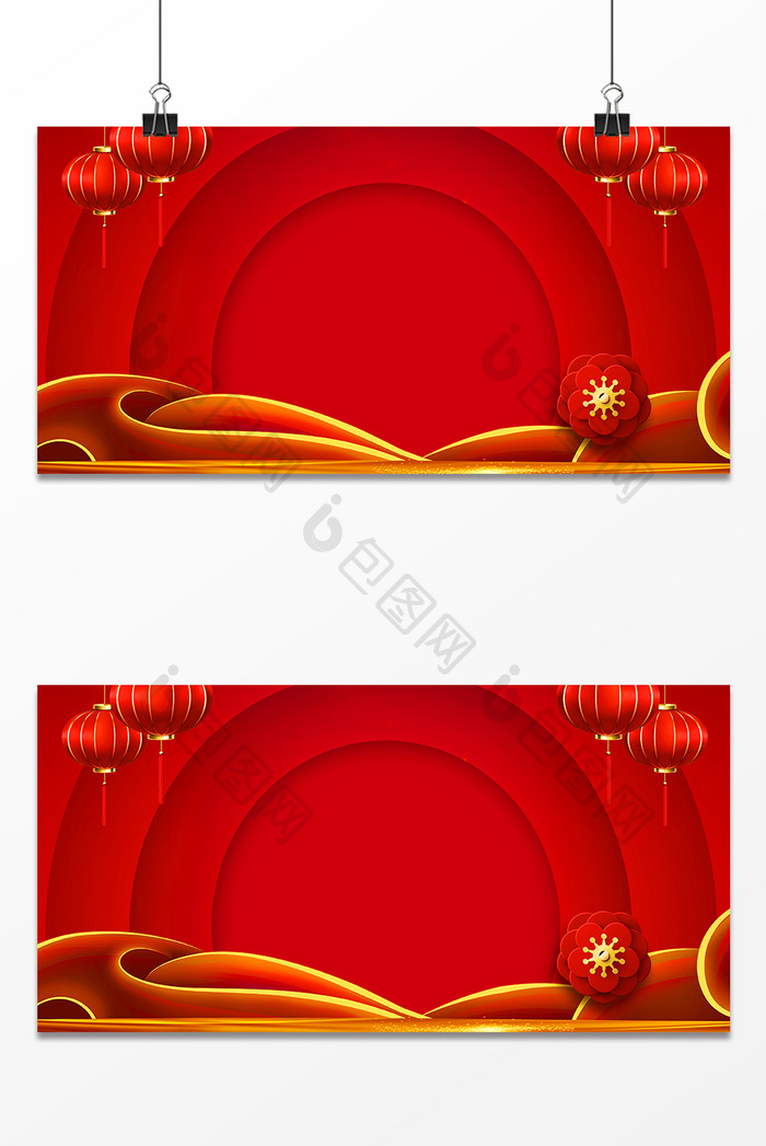 中国红灯笼祥云新年春节海报背景图