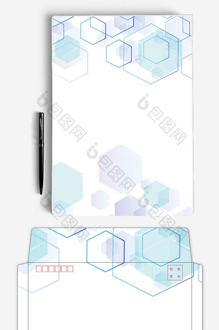 蓝色渐变科技信封信纸背景word模板