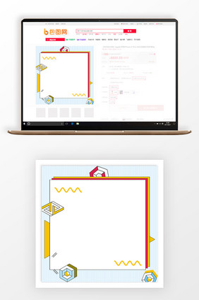简约几何春季新风尚主图背景