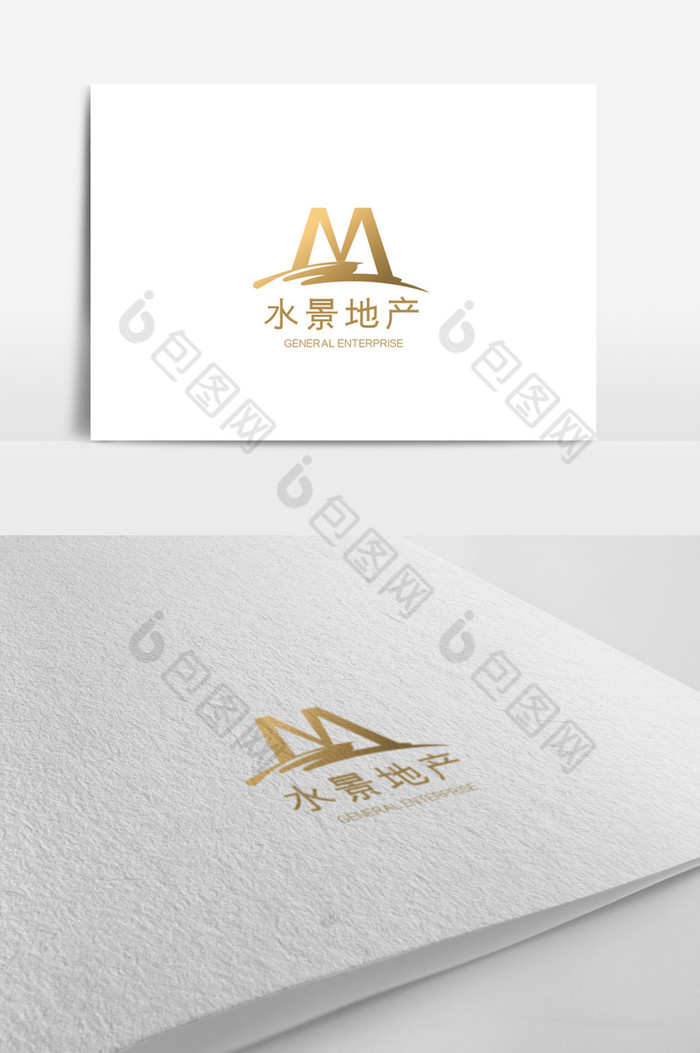 水景地产logo模板图片图片