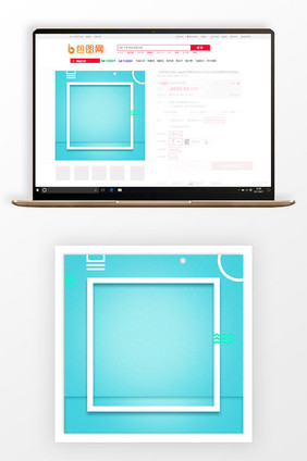 简约几何初春新品主图背景