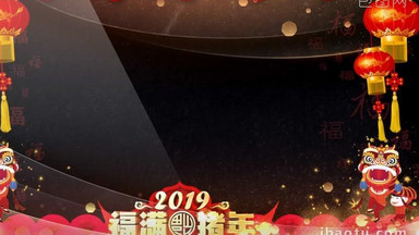 [拜年广告视频素材]图片下载_拜年广告视频素