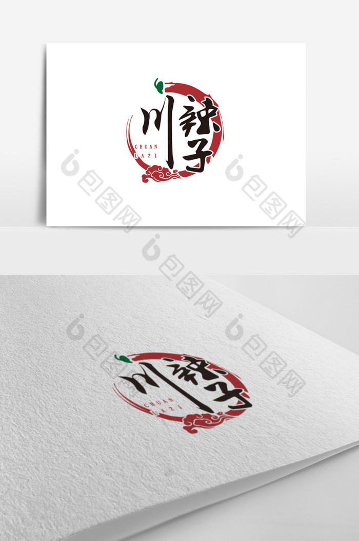 祥云辣椒川辣子餐饮logo标志图片图片