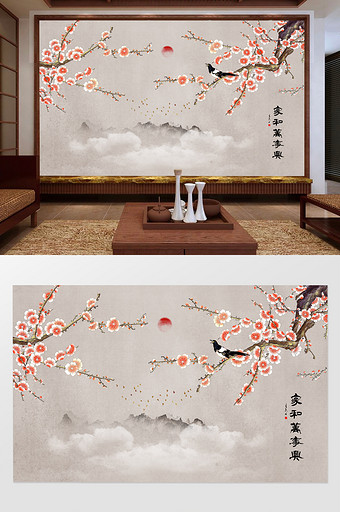 中式梅花家和万事兴客厅装饰背景墙图片