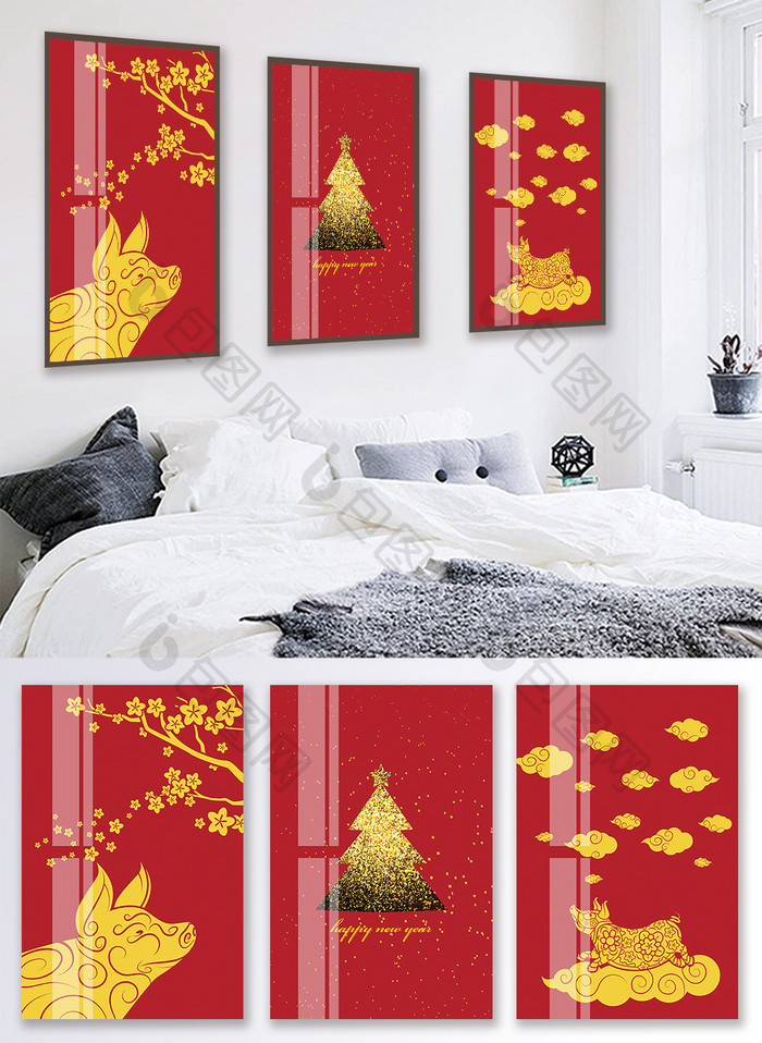 新中式手绘猪年圣诞树客厅卧室酒店装饰画