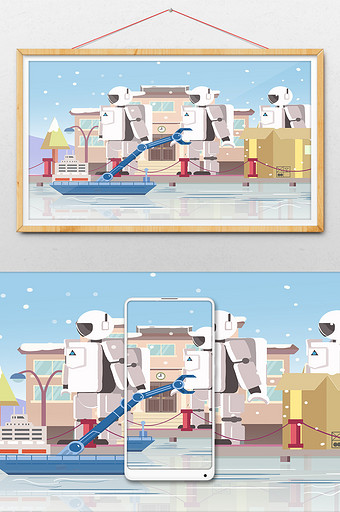 科技人工智能智能机器人房子卡通扁平插画图片