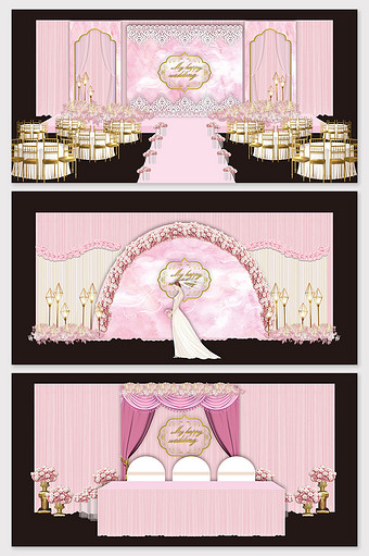 粉色欧式唯美婚礼舞台效果图图片
