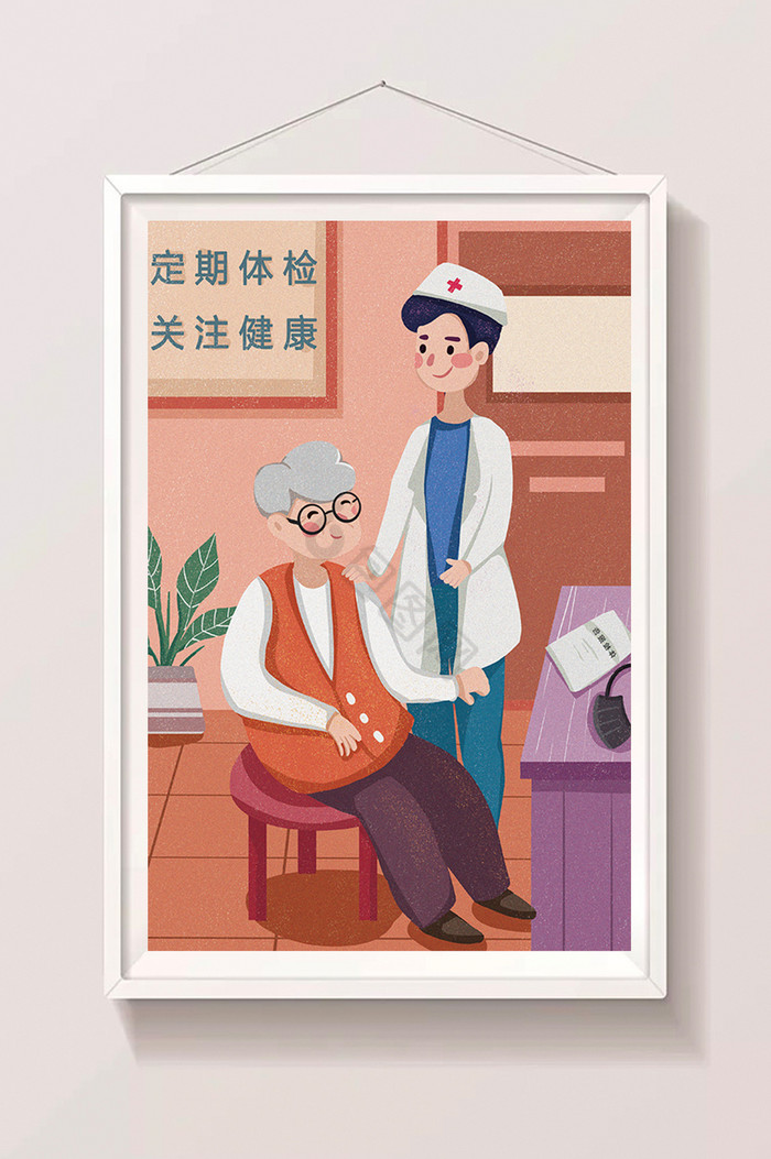 医院老人老太太看病体检医生护士插画图片
