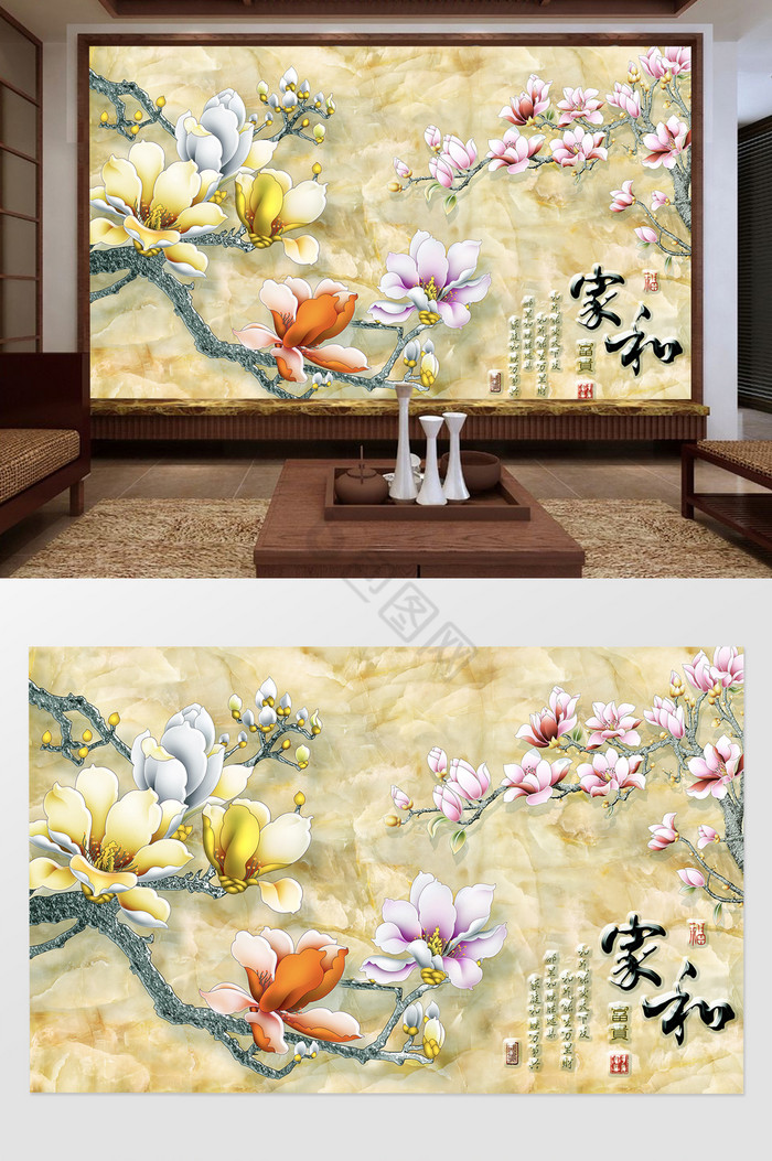中式家和富贵花朵背景墙图片