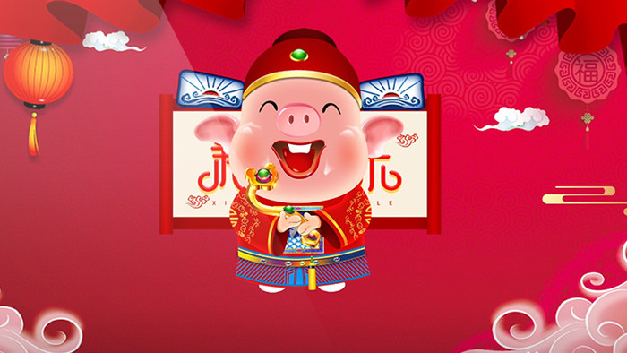 猪年财神驾到新年快乐中国风拜年ae模板