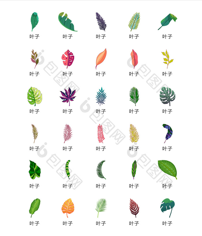 【绿植树叶图标矢量ui素材icon】图片下载-包图网