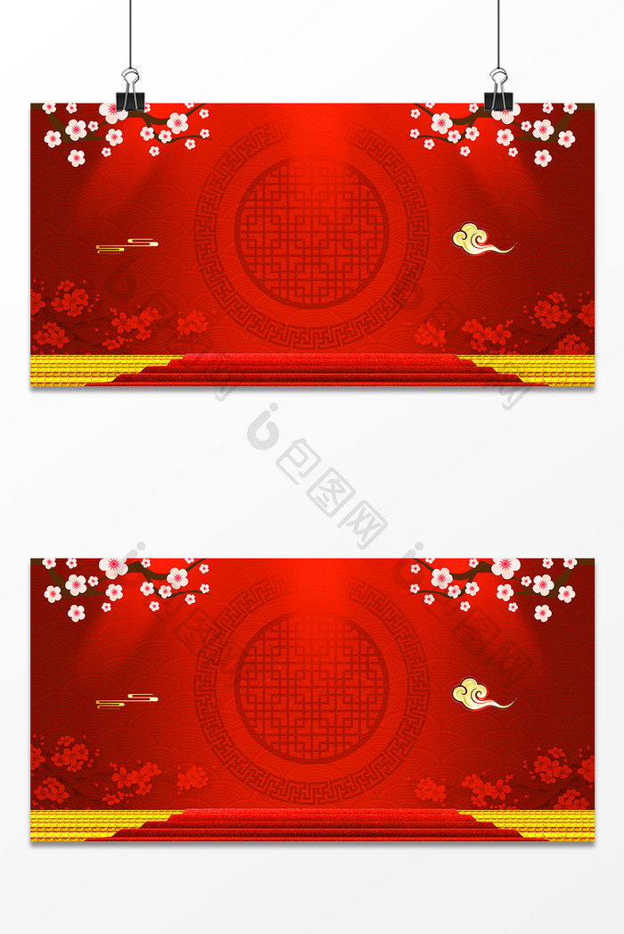 中国红梅花祥云新年春节海报背景图