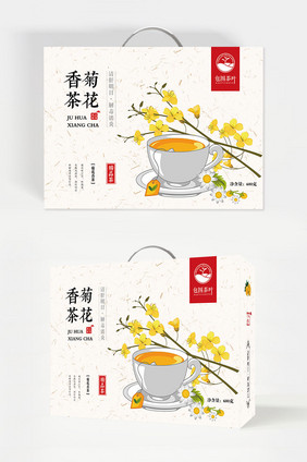 清香菊花茶精装礼盒