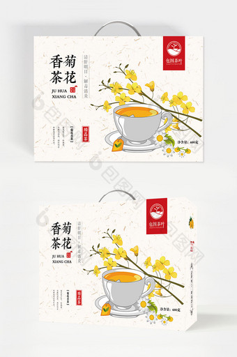 清香菊花茶精装礼盒图片