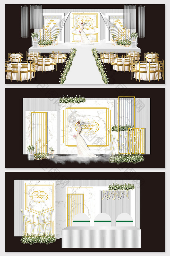 现代简约白色欧式大理石婚礼效果图