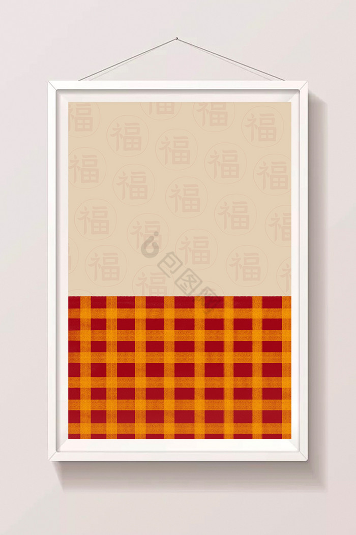 插画图片