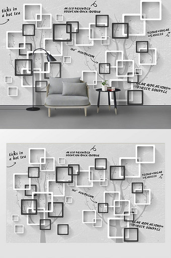 新现代简约黑白方格立体浮雕英文背景墙图片