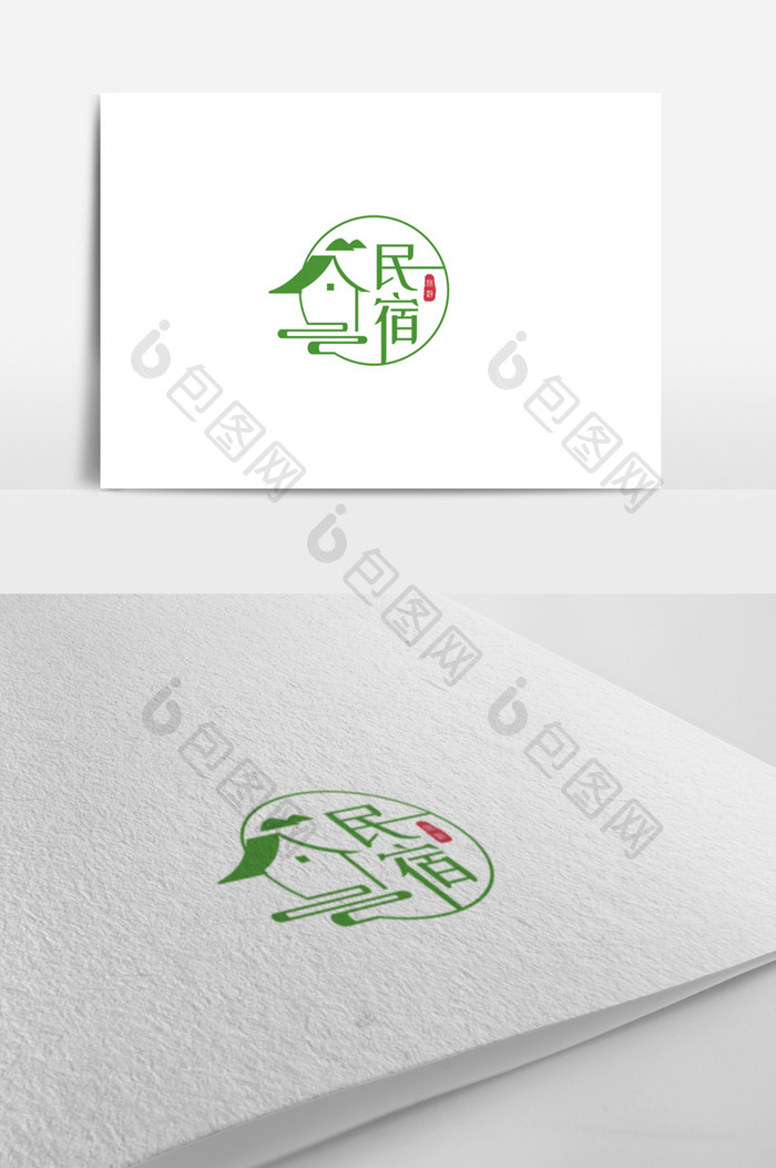 时尚高端简约大气民宿旅游logo模板