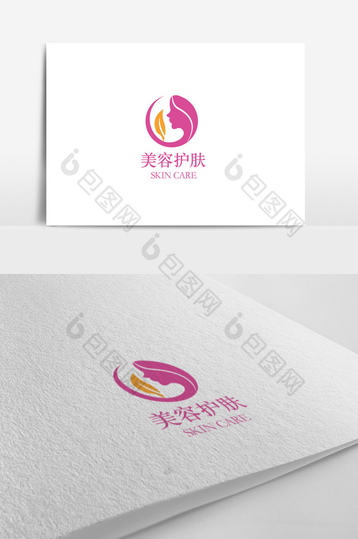 美容护肤logo模板图片图片