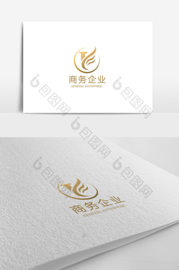 时尚高端简约大气商务企业logo模板